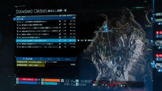 Dq11s モンスタードロップ限定アイテム 装備一覧 入手方法も記載 ユーブロ